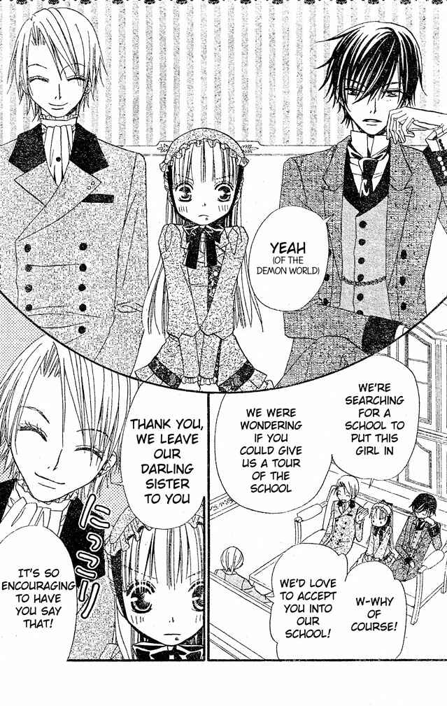 Page 16 Chapter 21 Hana to Akuma