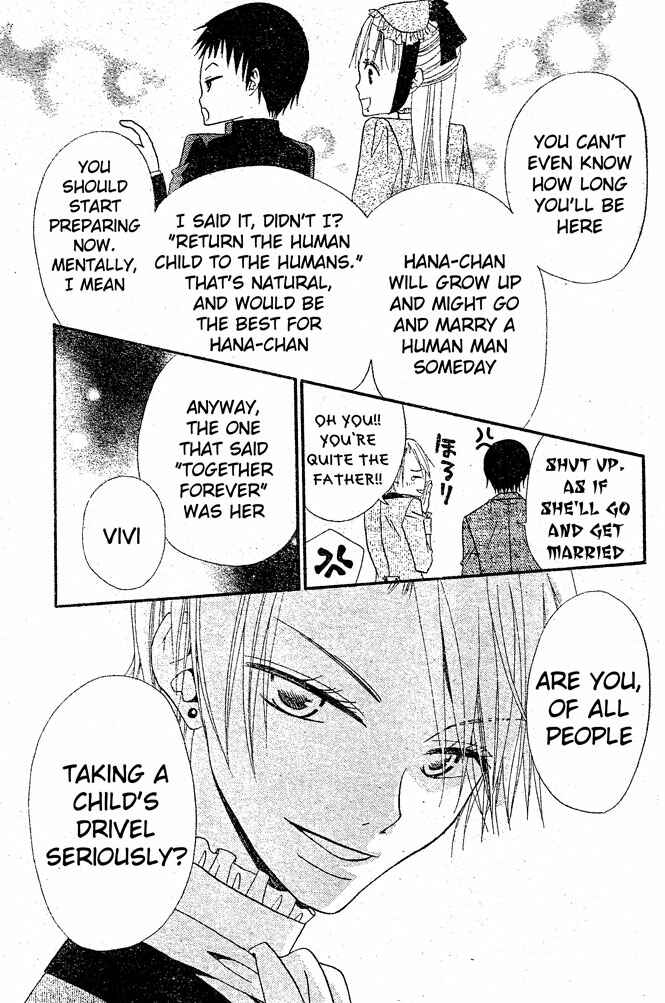 Page 22 Chapter 21 Hana to Akuma