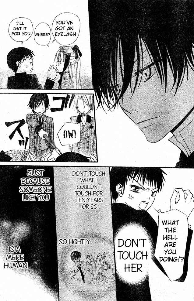Page 23 Chapter 21 Hana to Akuma