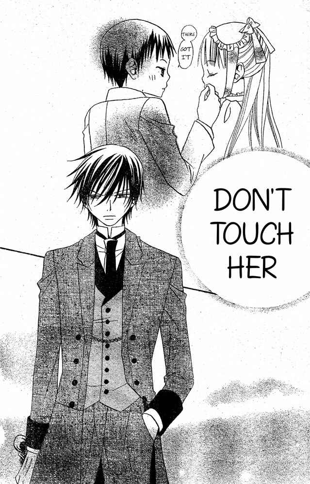 Page 24 Chapter 21 Hana to Akuma