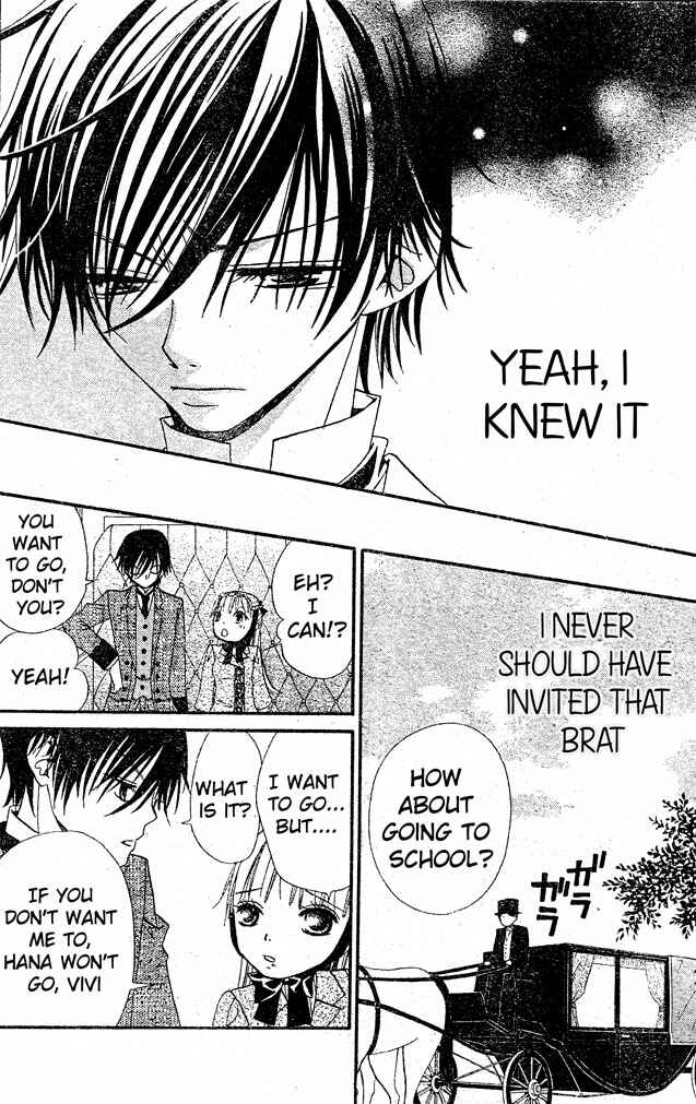 Page 25 Chapter 21 Hana to Akuma