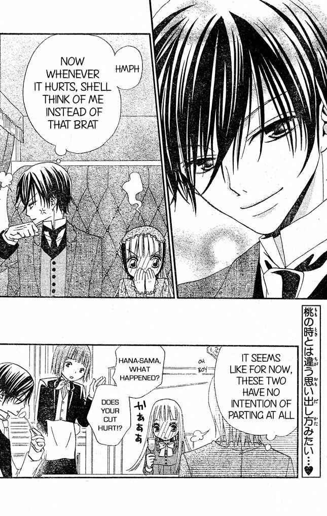 Page 29 Chapter 21 Hana to Akuma