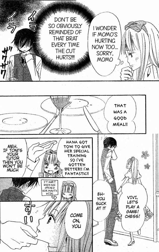 Page 4 Chapter 21 Hana to Akuma