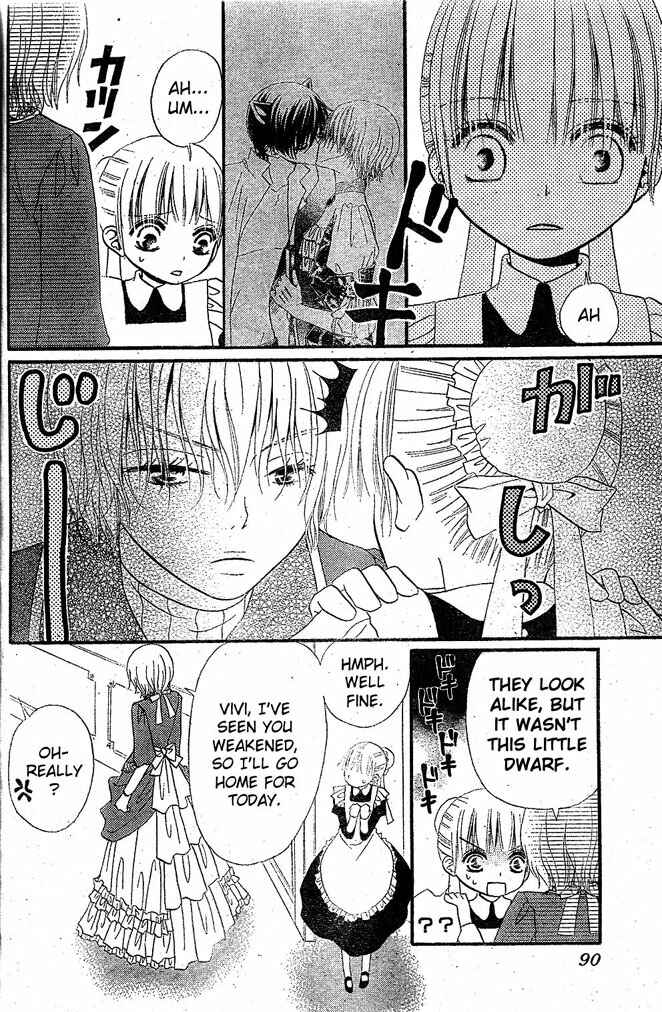 Page 17 Chapter 15 Hana to Akuma