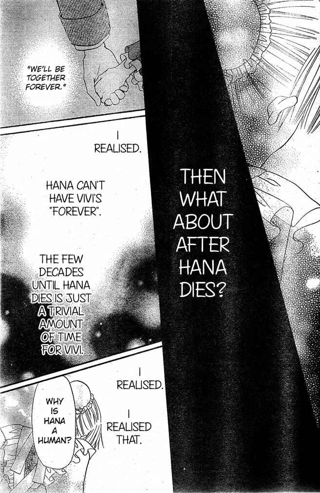 Page 20 Chapter 15 Hana to Akuma