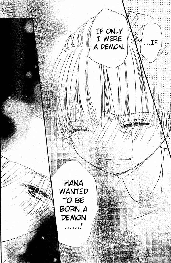 Page 21 Chapter 15 Hana to Akuma
