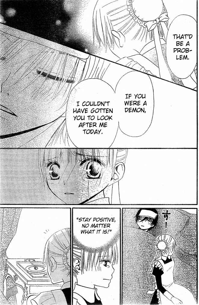 Page 22 Chapter 15 Hana to Akuma