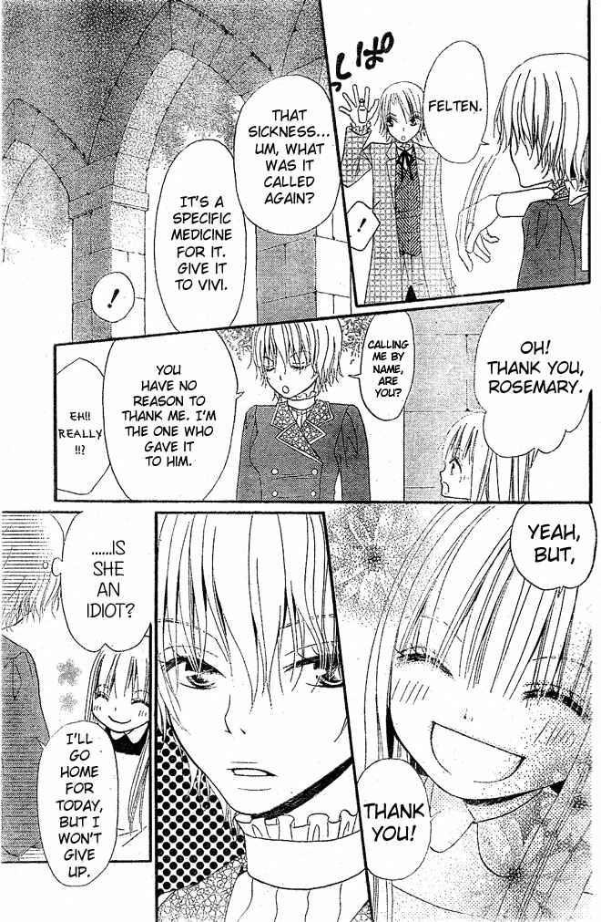 Page 28 Chapter 15 Hana to Akuma