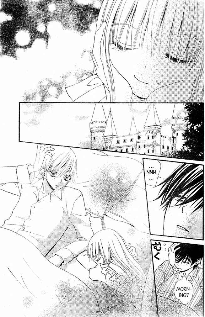 Page 30 Chapter 15 Hana to Akuma