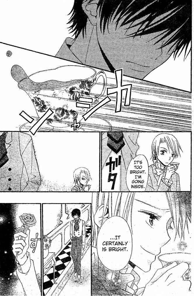 Page 13 Chapter 17 Hana to Akuma