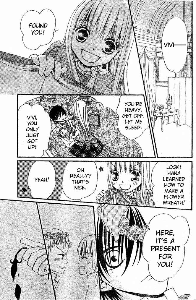 Page 15 Chapter 17 Hana to Akuma