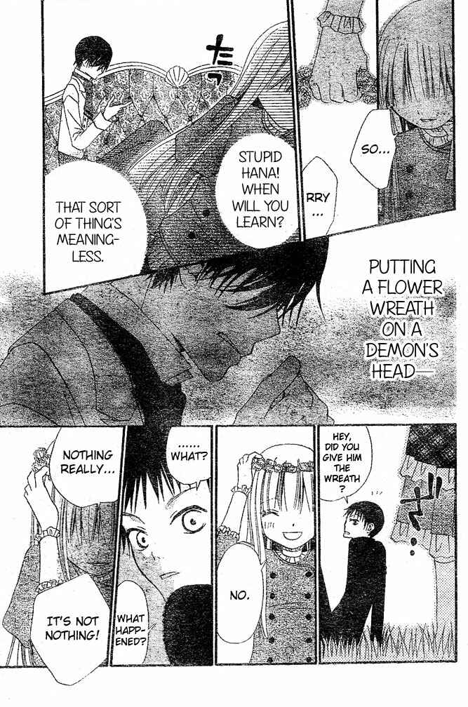 Page 17 Chapter 17 Hana to Akuma