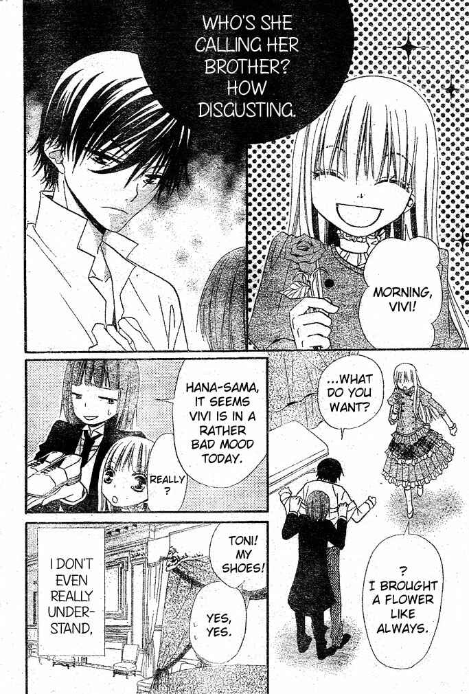 Page 4 Chapter 17 Hana to Akuma