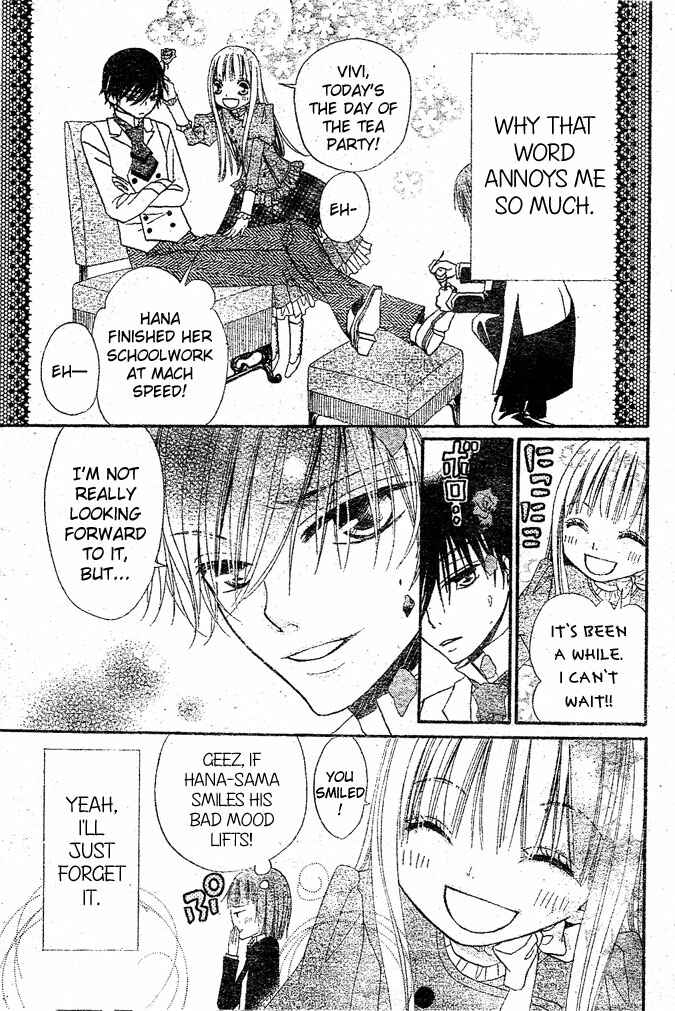 Page 5 Chapter 17 Hana to Akuma