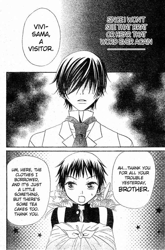 Page 6 Chapter 17 Hana to Akuma