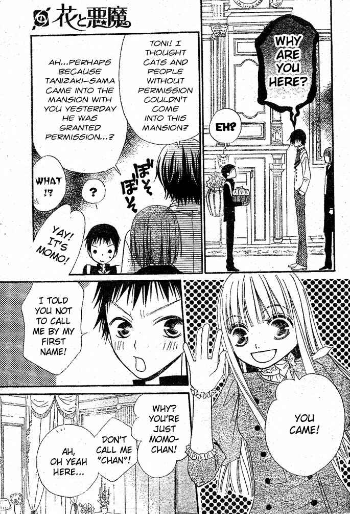Page 7 Chapter 17 Hana to Akuma