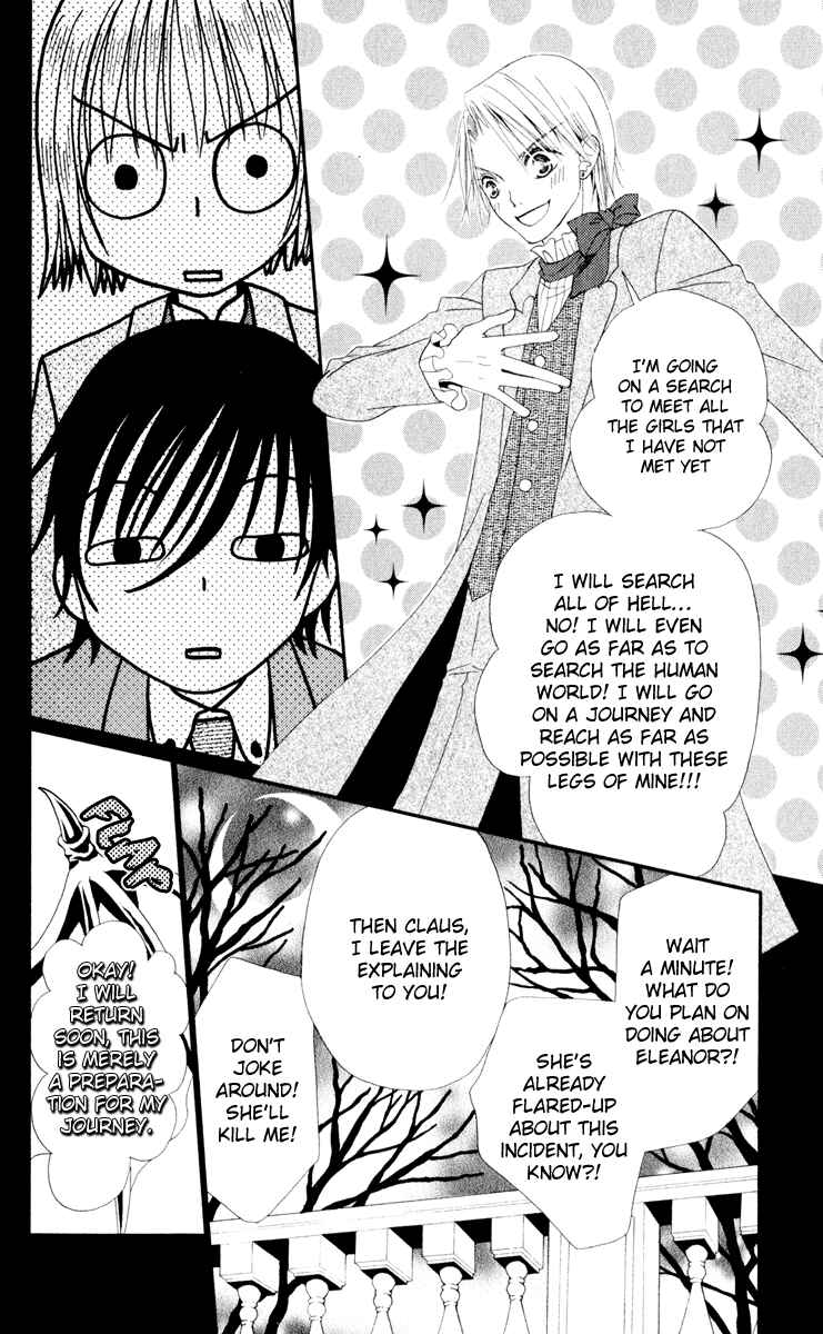 Page 18 Chapter 9 Hana to Akuma