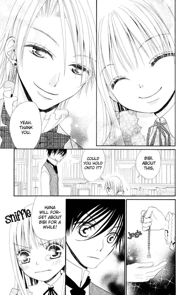 Page 23 Chapter 9 Hana to Akuma
