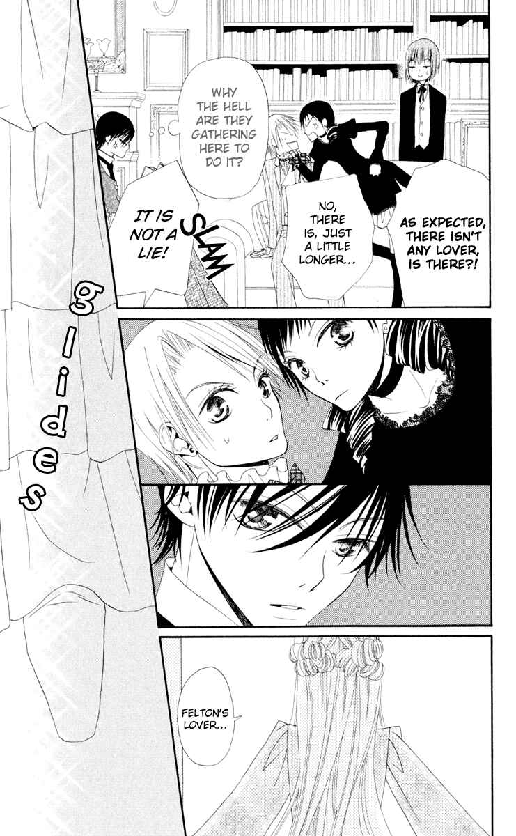 Page 25 Chapter 9 Hana to Akuma