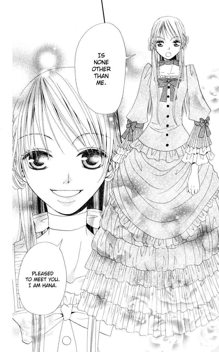 Page 26 Chapter 9 Hana to Akuma
