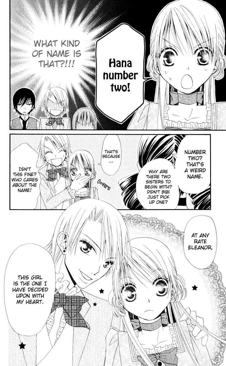Page 28 Chapter 9 Hana to Akuma