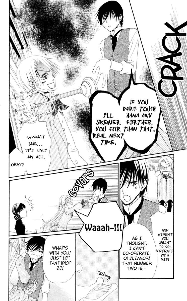 Page 30 Chapter 9 Hana to Akuma