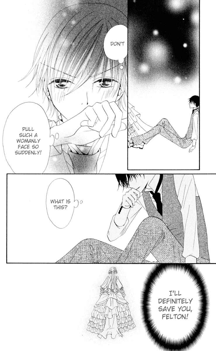 Page 32 Chapter 9 Hana to Akuma