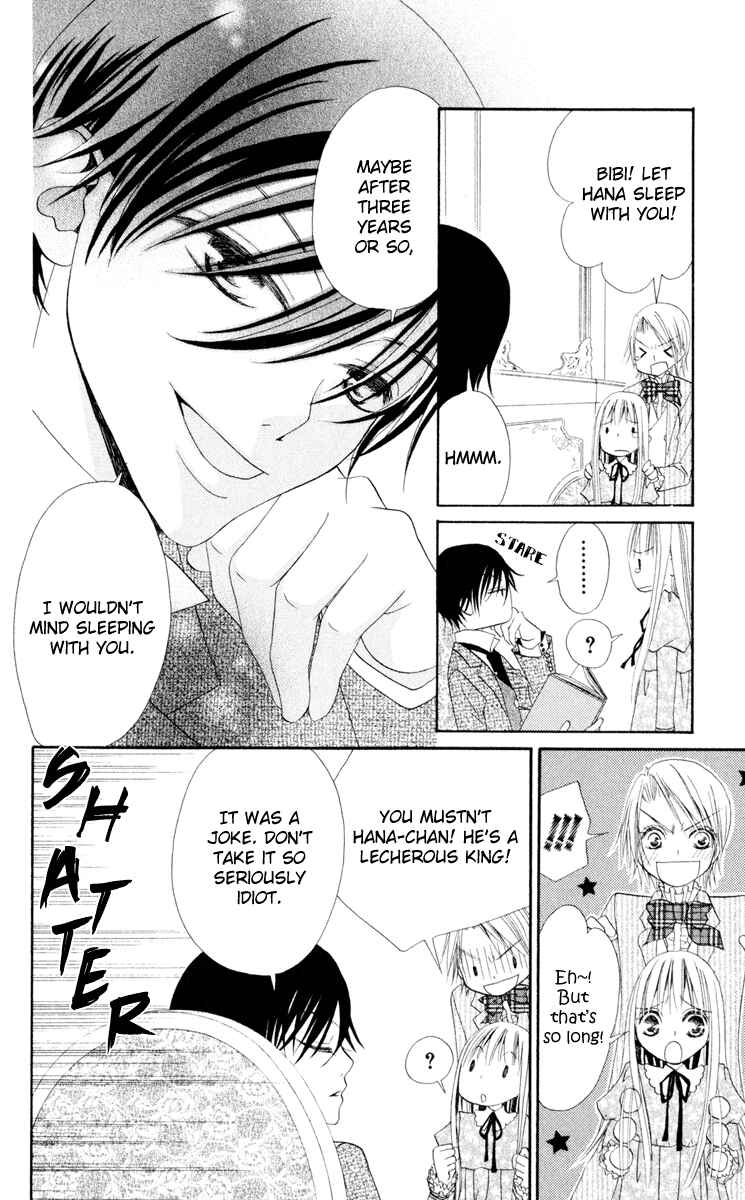 Page 6 Chapter 9 Hana to Akuma