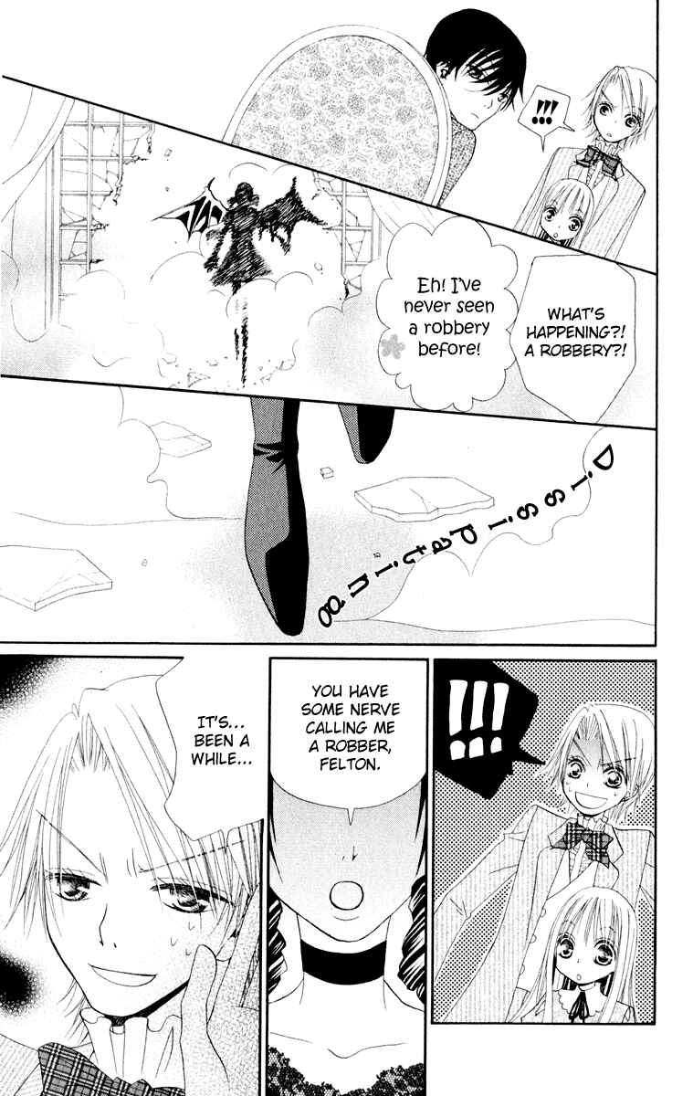 Page 7 Chapter 9 Hana to Akuma