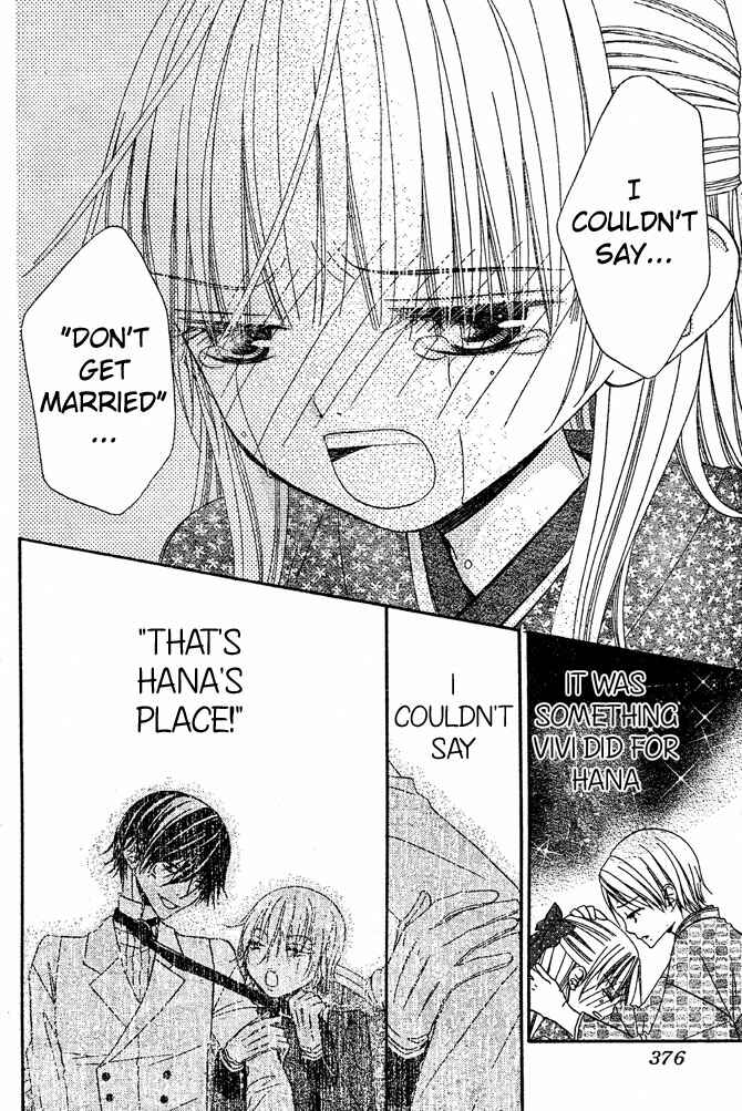 Page 14 Chapter 43 Hana to Akuma