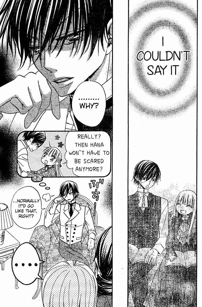 Page 15 Chapter 43 Hana to Akuma