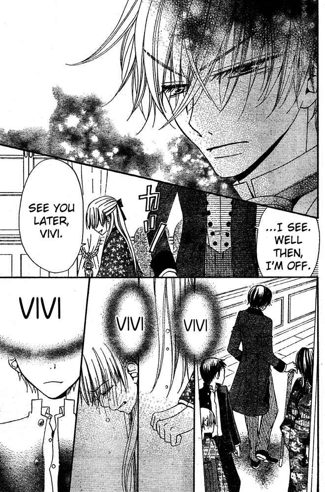 Page 23 Chapter 43 Hana to Akuma