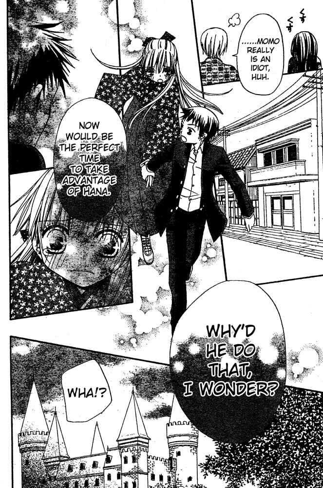 Page 28 Chapter 43 Hana to Akuma