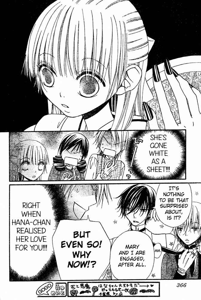 Page 4 Chapter 43 Hana to Akuma