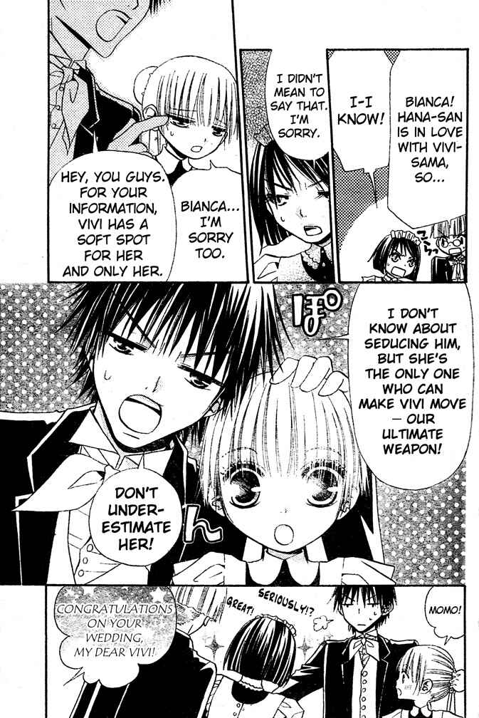 Page 10 Chapter 46 Hana to Akuma