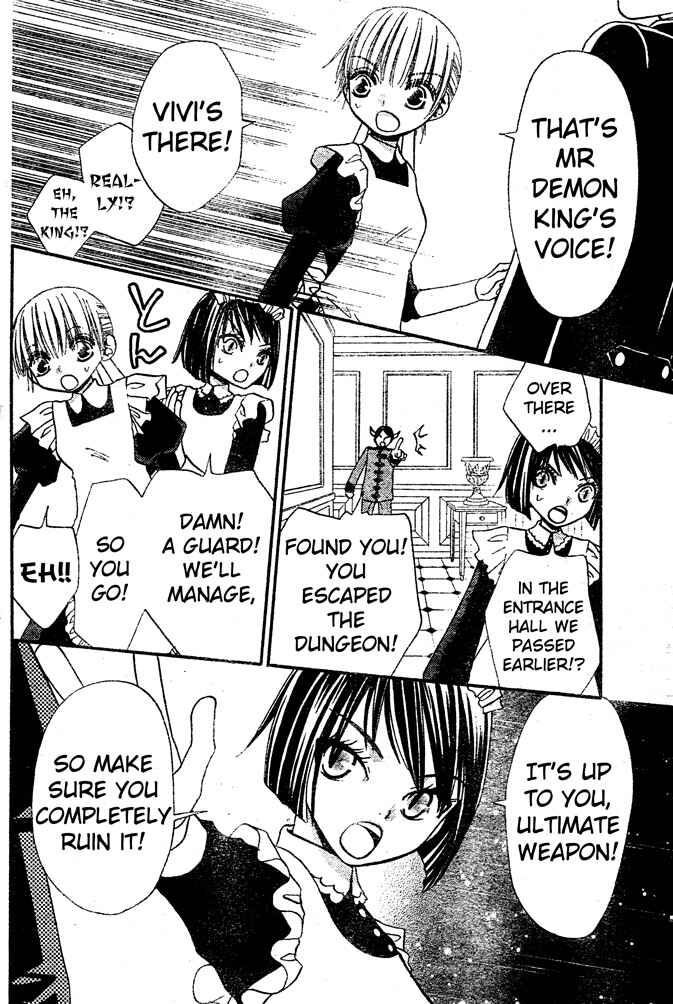 Page 11 Chapter 46 Hana to Akuma