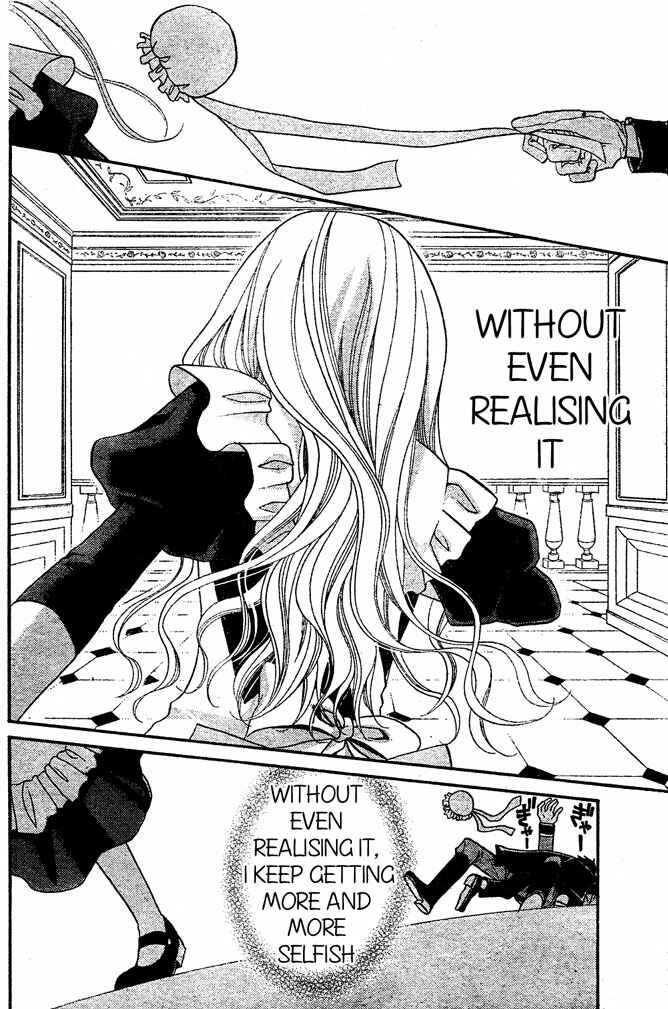 Page 13 Chapter 46 Hana to Akuma