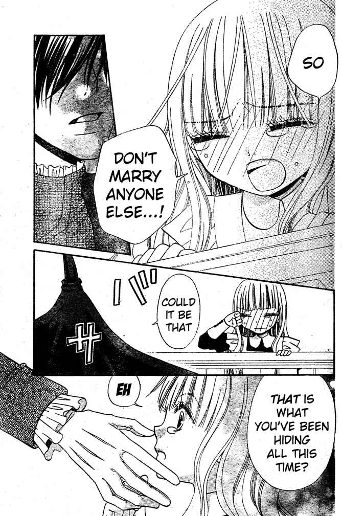Page 19 Chapter 46 Hana to Akuma