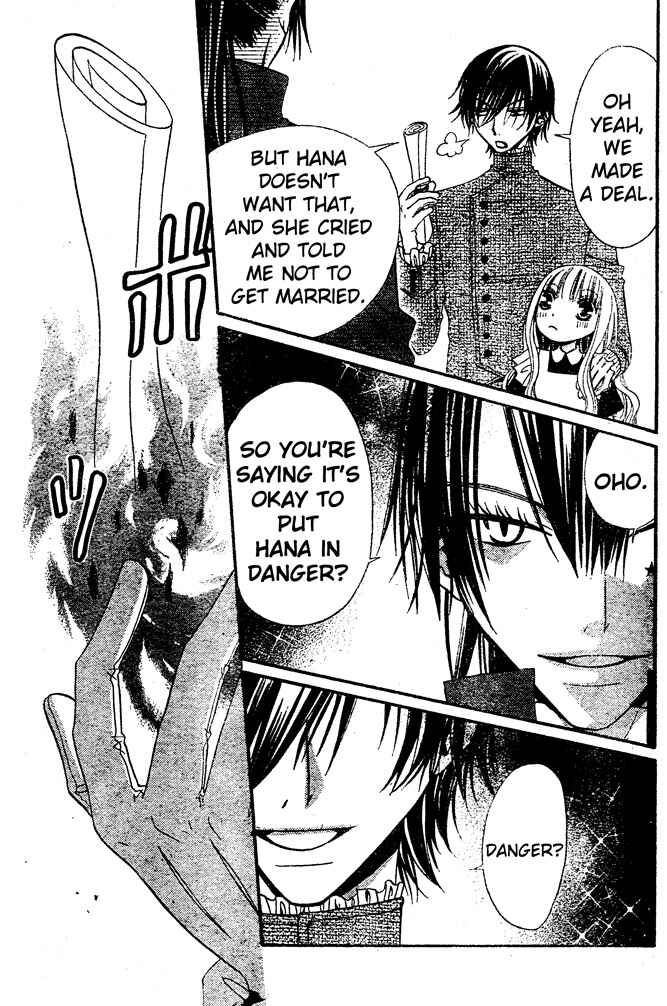 Page 22 Chapter 46 Hana to Akuma