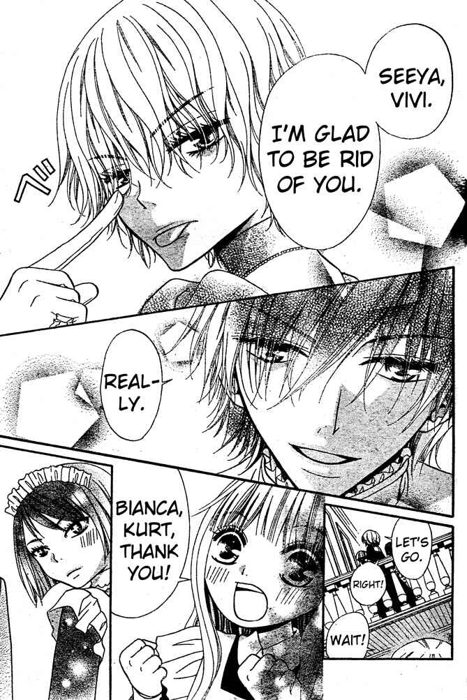 Page 25 Chapter 46 Hana to Akuma