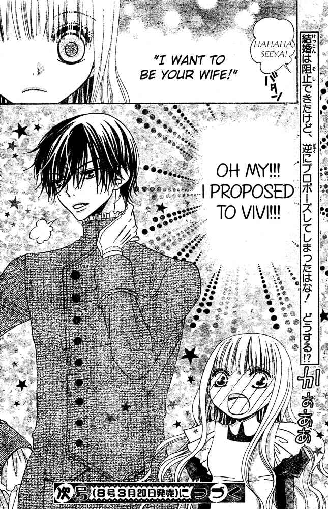 Page 28 Chapter 46 Hana to Akuma
