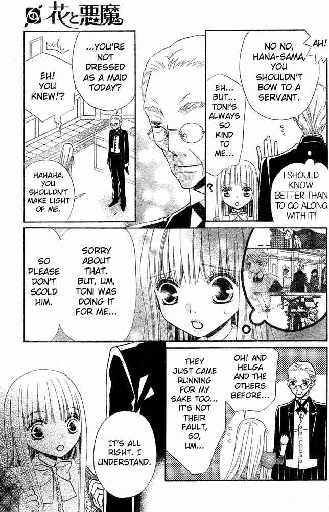 Page 13 Chapter 49.2 Hana to Akuma