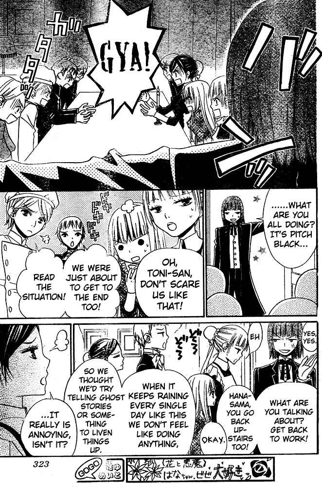 Page 3 Chapter 49.2 Hana to Akuma