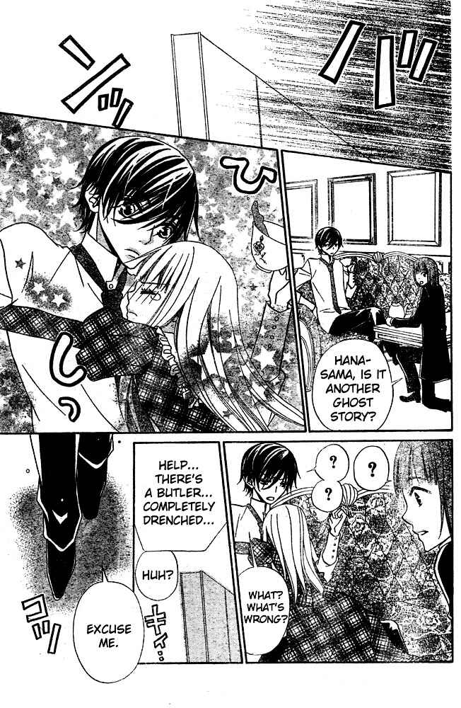 Page 7 Chapter 49.2 Hana to Akuma