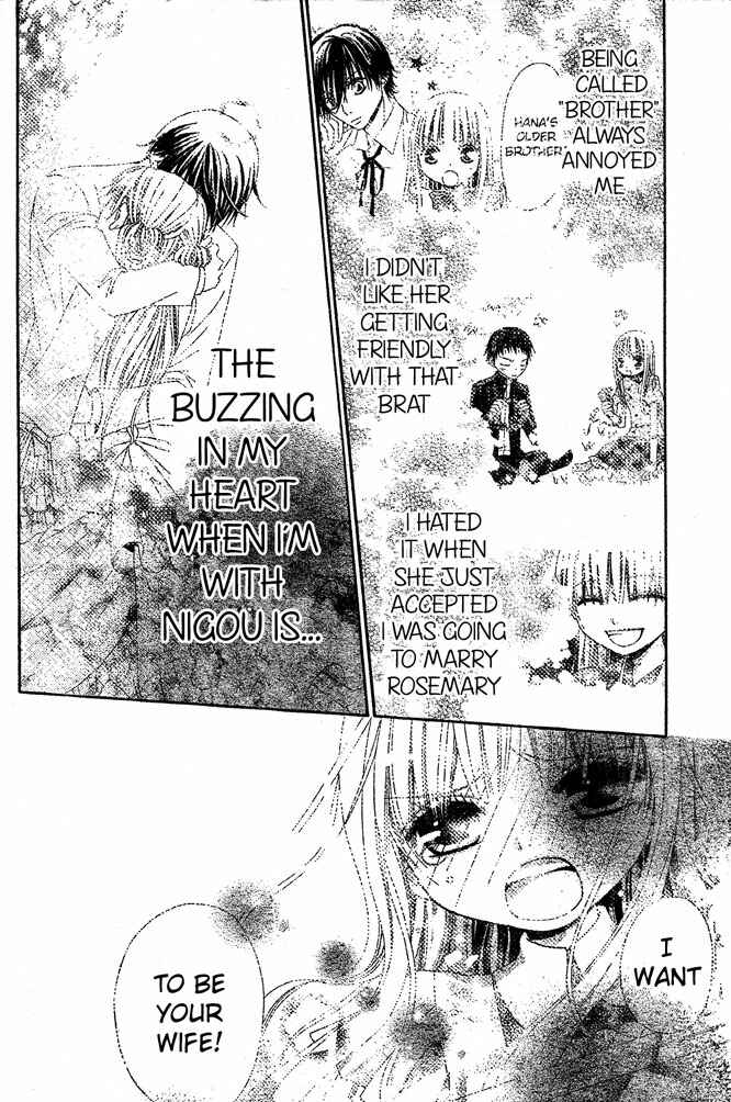 Page 24 Chapter 47 Hana to Akuma