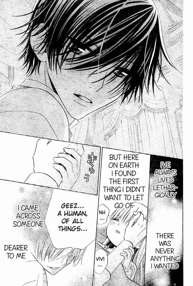 Page 25 Chapter 47 Hana to Akuma