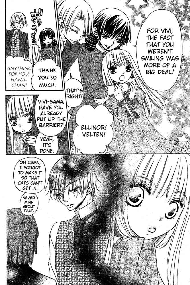 Page 8 Chapter 47 Hana to Akuma