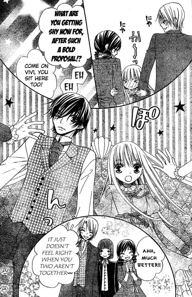 Page 9 Chapter 47 Hana to Akuma