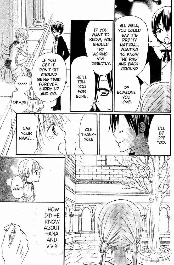 Page 13 Chapter 14 Hana to Akuma
