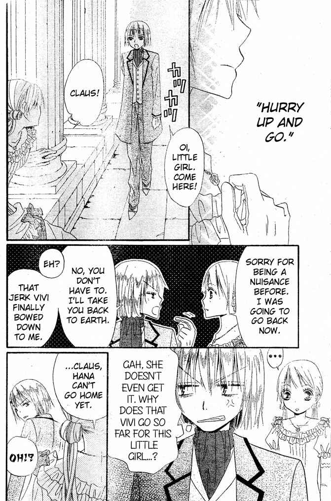 Page 14 Chapter 14 Hana to Akuma
